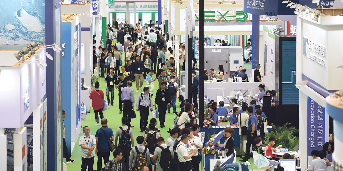 IE Expo China 2019 | UMWELTJOURNAL | (c) Messe München